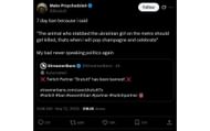 The streamer's X post in which he disclosed why his Twitch account got banned for the seventh time (Image via x.com/Drututt)